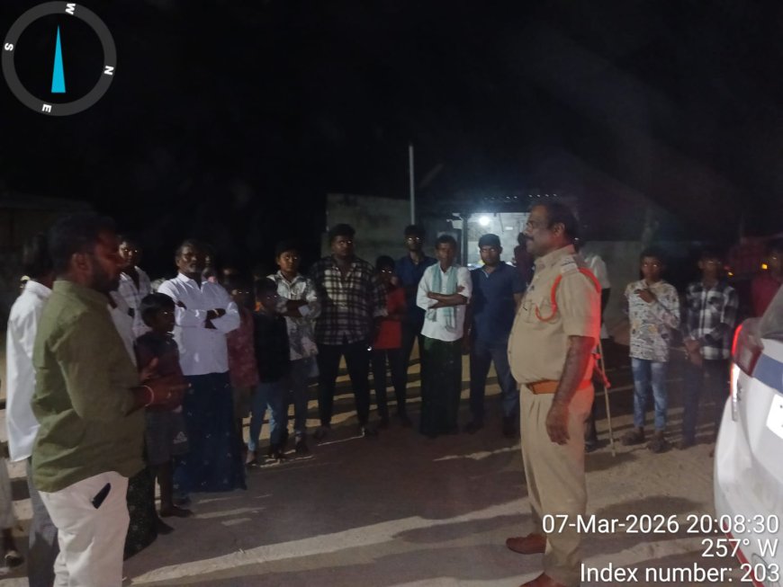 అనవసరంగా అర్ధరాత్రి వేళ బయట తిరగవద్దు ఎస్సై వెంకట్ రెడ్డి