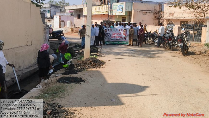 రెండో వార్డులో తడి చెత్త పొడి చెత్త పై అవగాహన