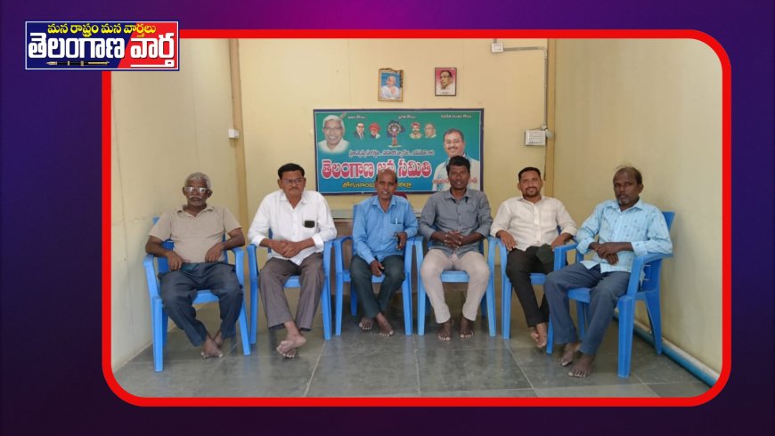 కేంద్ర, రాష్ట్ర ప్రభుత్వాలు మహిళలకు ఇచ్చిన* హామీలను నిలబెట్టుకోవాలి