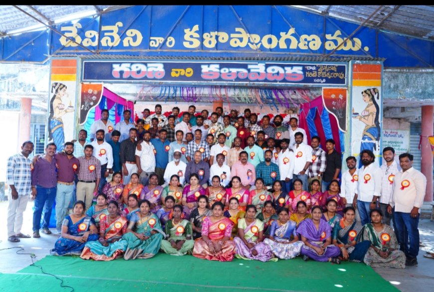 చిన్ననాటి మధుర జ్ఞాపకారాన్ని గుర్తు చేసుకున్న పూర్వ విద్యార్థులు