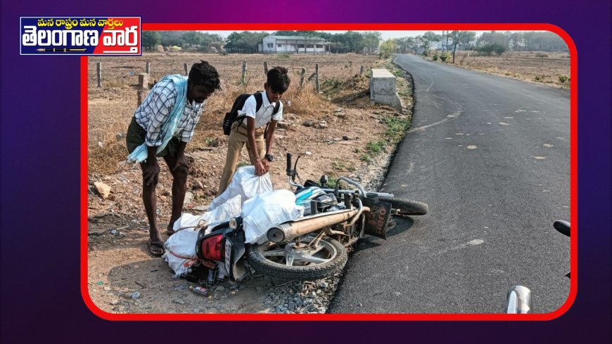 రోడ్డు వేశారు మట్టి వేయడం మరిచారు