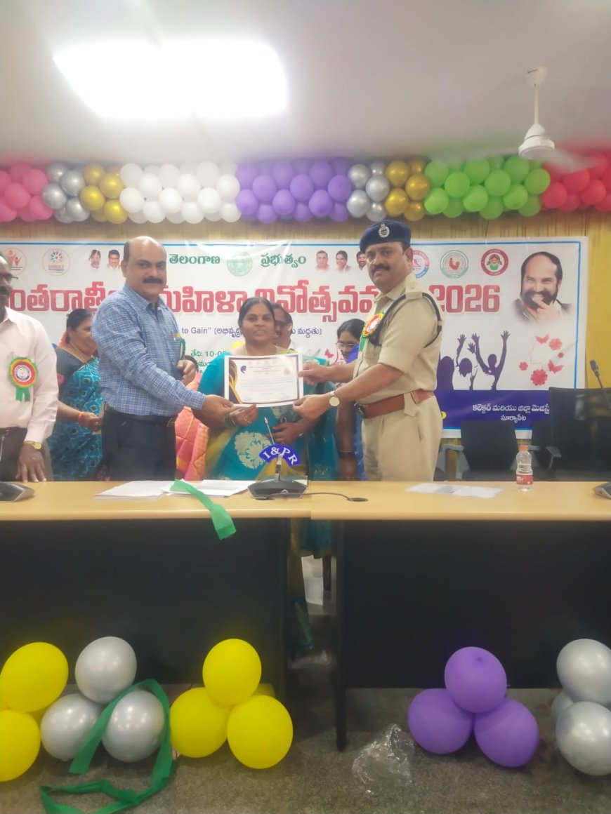 ఉత్తమ అంగన్వాడి సూపర్వైజర్ గా కందుకూరి మంగ లక్ష్మయ్య