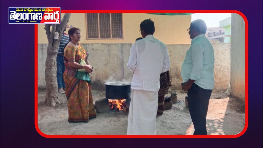 99 రోజుల ప్రజా పాలన ప్రణాళిక కార్యక్రమాలను పరిశీలించిన డీఈవో