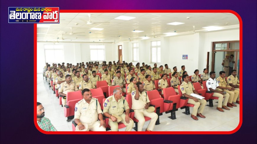 జోగుళాంబ గద్వాల్ ఆర్ముడ్ రిజర్వ్ పోలీసులతో పోలీస్ దర్బార్