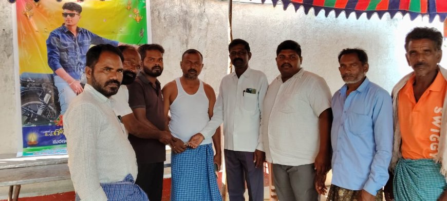 మిత్రుని కుటుంబానికి అండగా యూత్ సభ్యులు