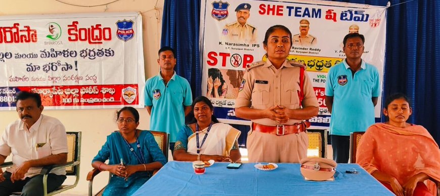 సైబర్ నేరాల పై అవగాహన కార్యక్రమం