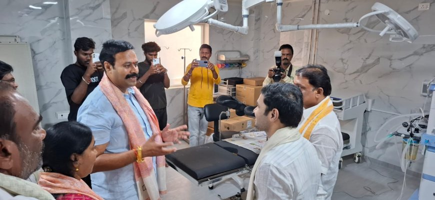 సూపర్ స్పెషాలిటీ హాస్పిటల్ ప్రారంభోత్సవ కార్యక్రమంలో