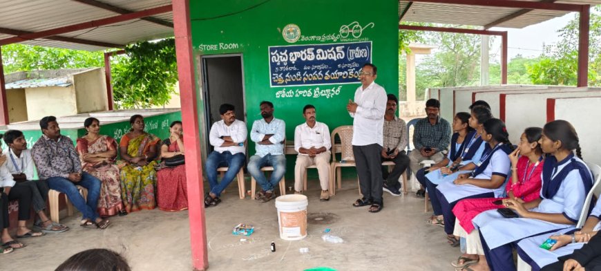 పర్యావరణ పరిరక్షణ” పై అవగాహన-శిక్షణ కార్యక్రమం 