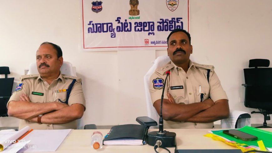 ప్రజాపాలన ప్రగతి ప్రణాళిక కార్యాచరణలో భద్రత అంశాలపై అవగాహన.