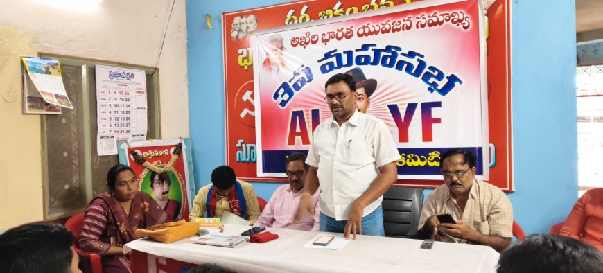 భగత్ సింగ్ వంటి విప్లవ వీరుల ఆశయాలు యువతకు ప్రేరణ కావాలి