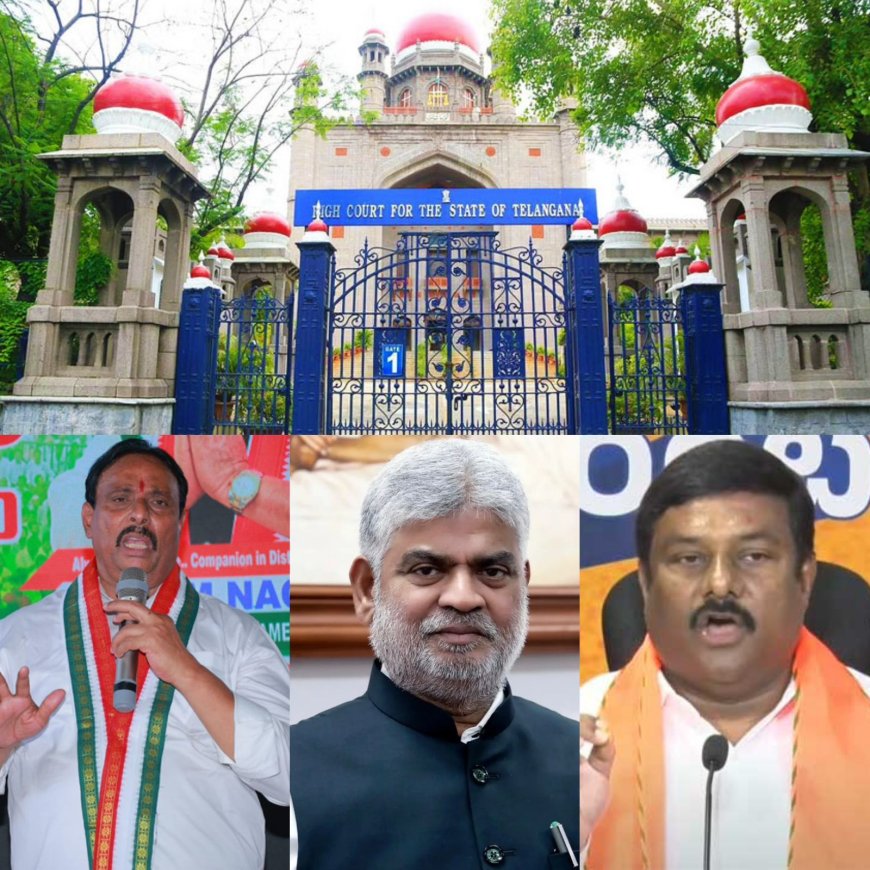 దానం నాగేందర్,స్పీకర్‌కు నోటీసులు ఇచ్చిన తెలంగాణ హైకోర్టు