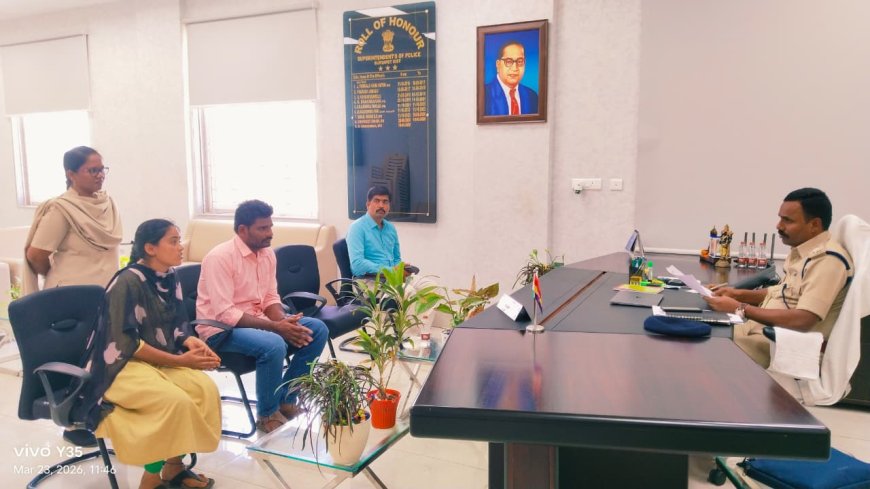 పోలీసు కుటుంబానికి ఆర్థిక చేయూత