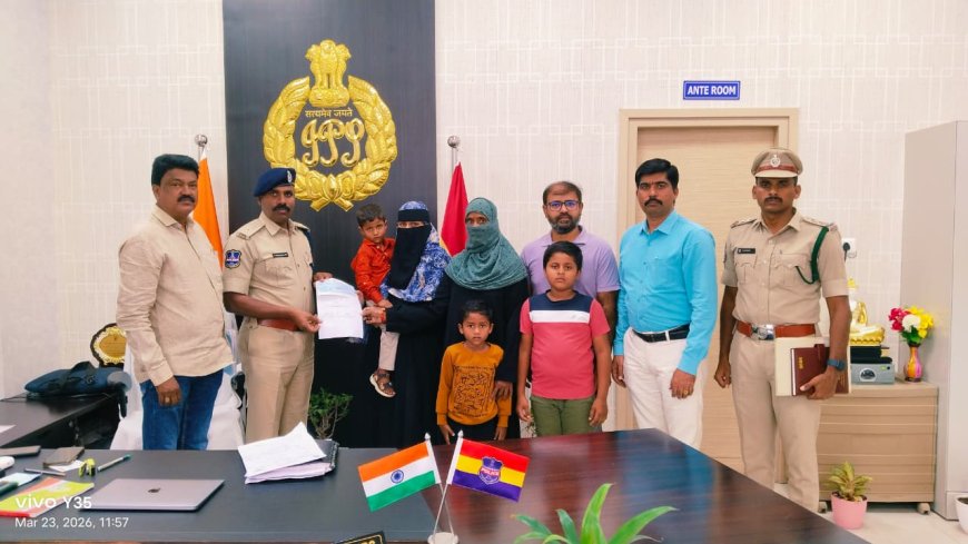 పోలీసు కుటుంబానికి ఆర్థిక చేయూత