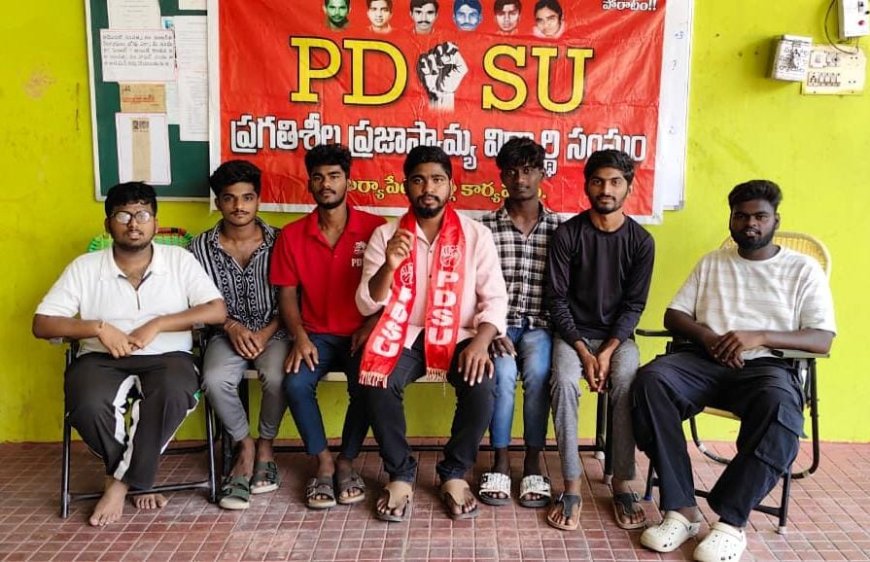 ఇంజనీరింగ్ డిగ్రీ పీజీ ప్రొఫెషనల్ కాలేజీల బంద్‌ను జయప్రదం చేయండి..