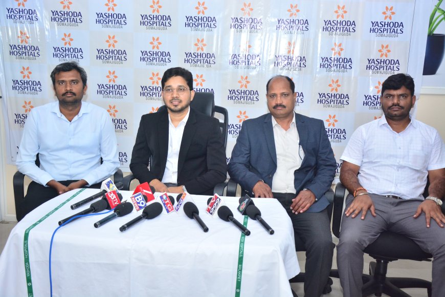 10 నెలల పసికందుకు అరుదైన శాస్త్ర  చికిత్స 