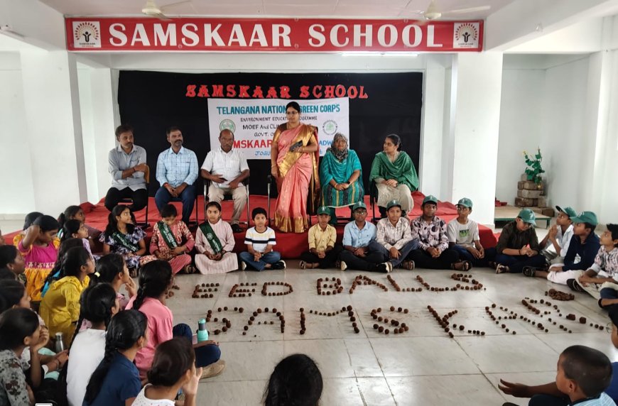 గద్వాల్‌లో సంస్కార్ పాఠశాలలో పర్యావరణ విద్య అవగాహన కార్యక్రమం.