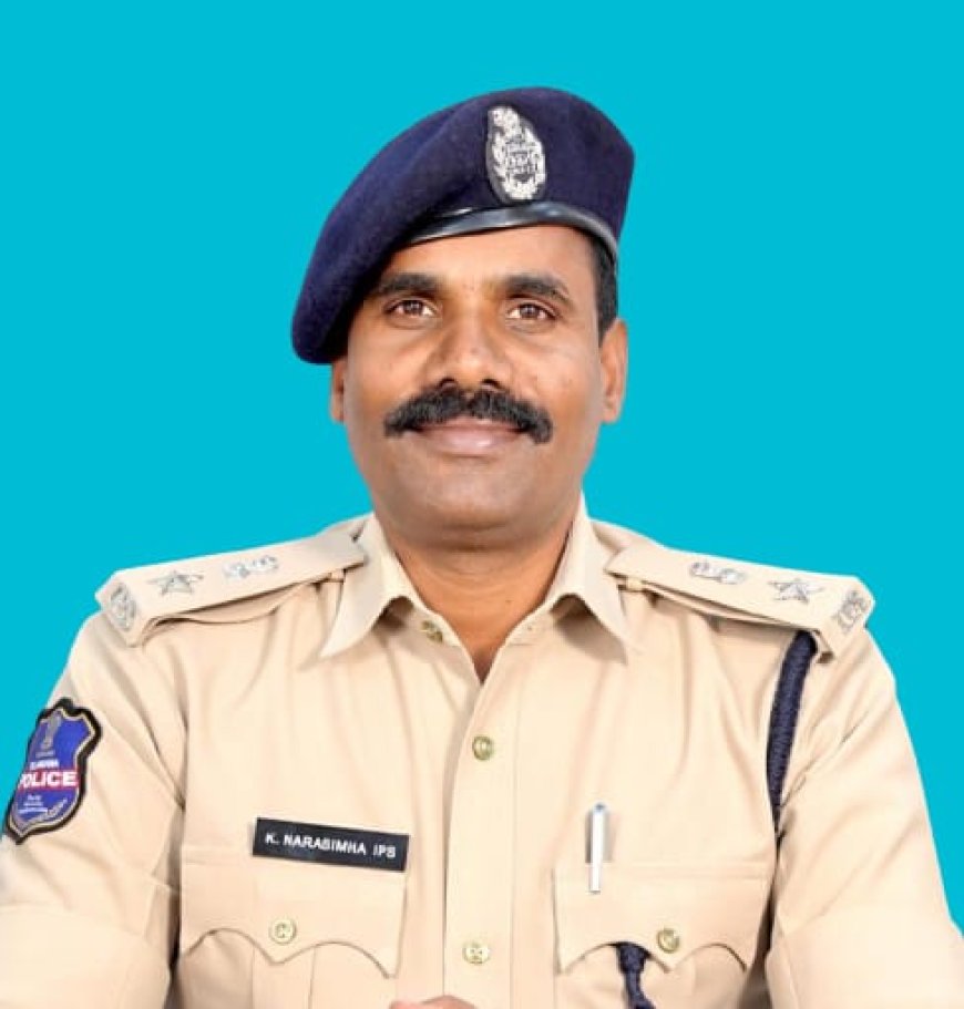 ప్రజలకు త్వరిత న్యాయం అందించడమే లక్ష్యం : జిల్లా ఎస్పి నరసింహ