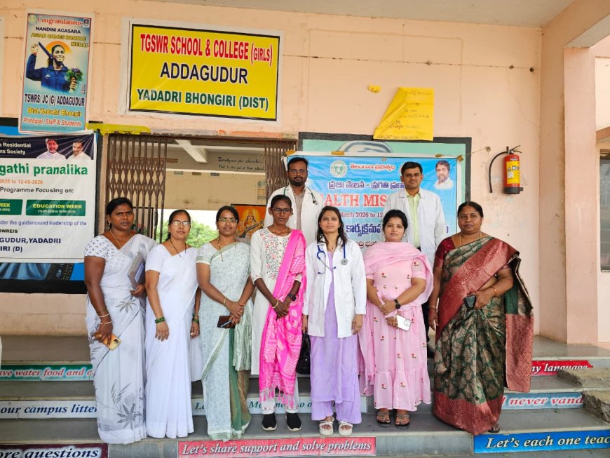 ప్రజా–పాలన ప్రగతి ప్రణాళిక కార్యక్రమం  