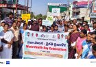 అంభారాన్నంటిన ప్రపంచ ఆరోగ్య దినోత్సవం