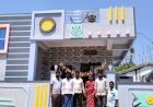 ఇందిరమ్మ ఇండ్ల గృహప్రవేశాలు  20 నుంచి 26 వరకు ప్రారంభించనున్న ఎమ్మెల్యే