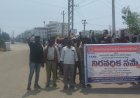 సమస్యలు పరిష్కరించేంతవరకు సమ్మె ఆగబోదు. ఆర్టీజన్ కార్మికులు 
