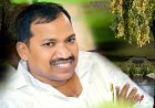 నెత్తుటి మాత్రల సామ్రాజ్యాన్ని బూడిద చేద్దాం! - యువతరం మేల్కొనాలి! నకిలీ శృంగార మాఫియాపై కామ్రేడ్ జై బోరన్న సమర భేరి