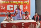 మేడే ను  జయప్రదం చేయండి. 