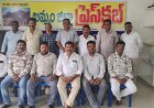 జర్నలిస్టుల హక్కుల కోసం ఖమ్మంలో గర్జన-ఐక్యతే ఆయుధం,సంక్షేమమే లక్ష్యం""తెలంగాణ జర్నలిస్టు మీడియా యూనియన్