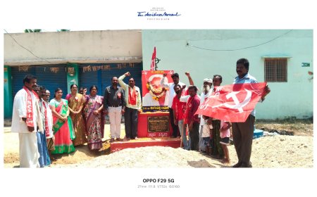 కామ్రేడ్ లింగంపల్లి రాములు గారి జీవితం భావితరాలకు ఆదర్శం 