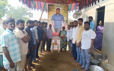 బాధిత కుటుంబానికి ఆర్థిక సహాయం అందజేత