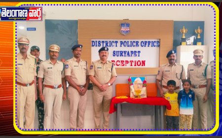 బాబు జగ్జీవన్ రావు జయంతి సందర్భంగా ఘన నివాళులు