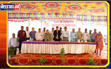 మిధానిలో ఘనంగా బాబు జగ్జీవన్ రామ్ 119వ, జయంతి వేడుకలు ఘనంగా నిర్వహించారు 