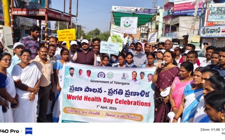 అంభారాన్నంటిన ప్రపంచ ఆరోగ్య దినోత్సవం