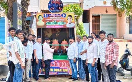 అంబేద్కర్ యూత్ సేవలు అభినందనీయం