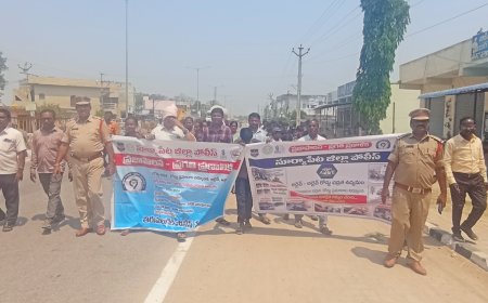 రహదారి భద్రత మనందరి బాధ్యత సిఐ నాగేశ్వరరావు