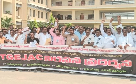 కదం తొక్కిన ఉద్యోగ, ఉపాధ్యాయ, కార్మిక, పెన్షనర్లు