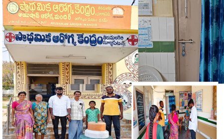 పిహెచ్ సి ఆసుపత్రికి తాళాలు .... పట్టించుకోని పై అధికారులు