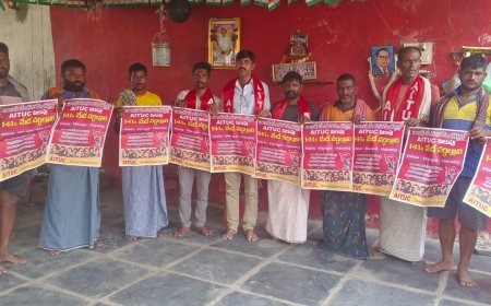 మేడే పోస్టర్ విడుదల.