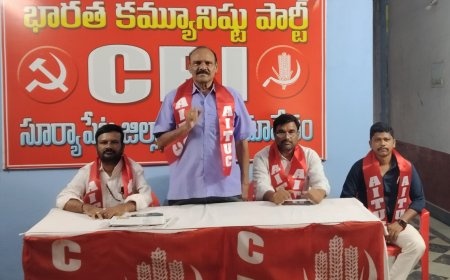 మేడే ను  జయప్రదం చేయండి. 