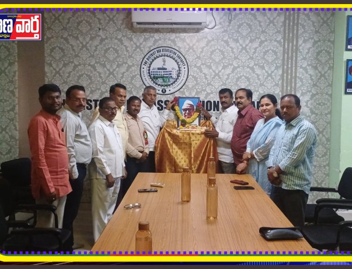 బాబు జగ్జీవన్ రామ్ సేవలు మరువలేనివి నూకల సుదర్శన్ రెడ్డి