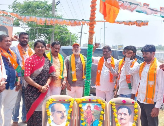 బీజేపీ పార్టీ ఆవిర్భావ దినోత్సవం