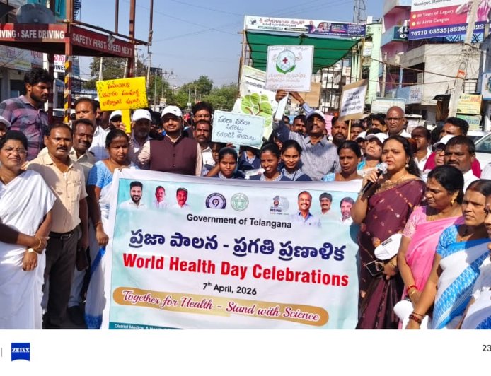 అంభారాన్నంటిన ప్రపంచ ఆరోగ్య దినోత్సవం