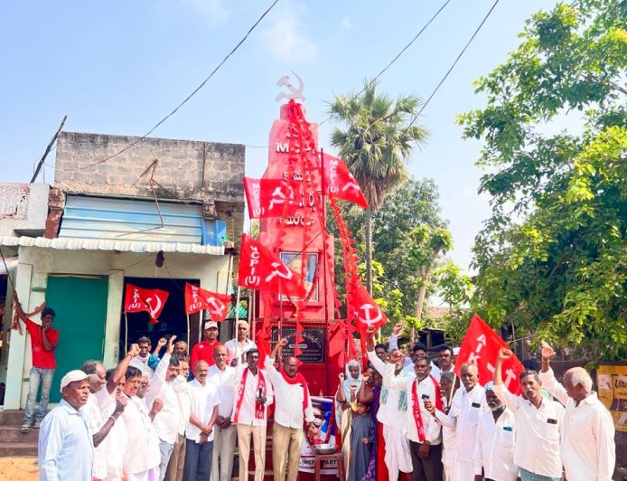 సర్వర్ ఉద్యమ స్ఫూర్తిని కొనసాగిద్దాం
