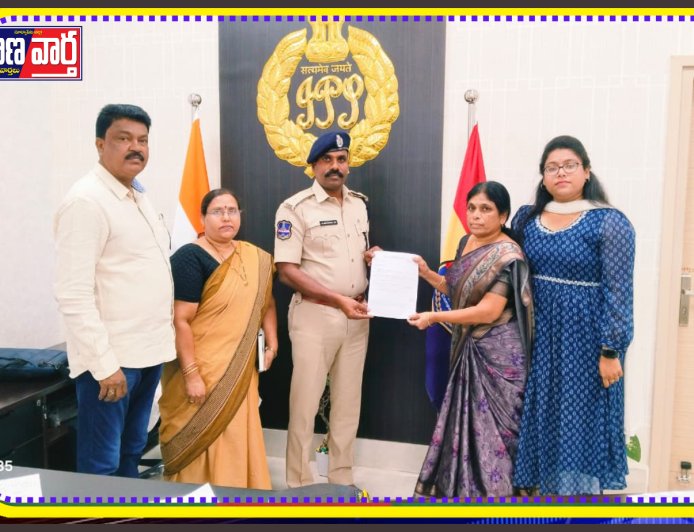 సిబ్బంది కుటుంబాలకు బాసటగా పోలీసు భద్రత స్కీమ్