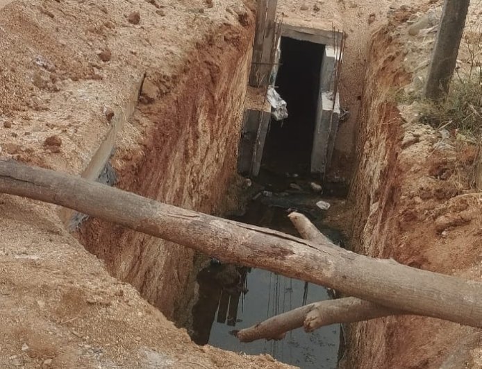 తవ్వారు ....వదిలేశారు