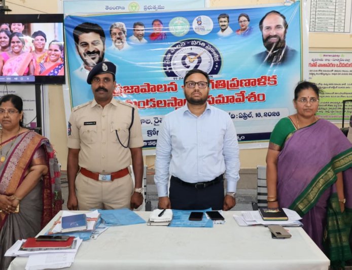 ప్రభుత్వ సంక్షేమ పథకాలు  సమర్థవంతంగా అమలు చేయాలి