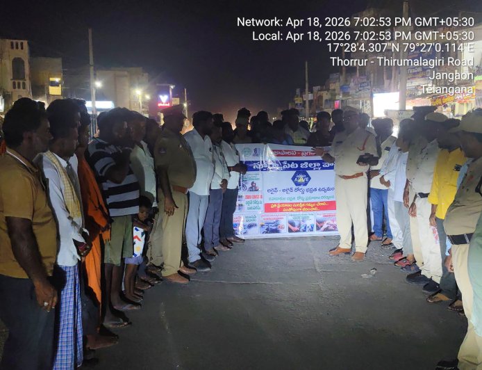 హెల్మెట్ ధరించాలి సురక్షితంగా ప్రయాణించాలి సీఐ నాగేశ్వరరావు