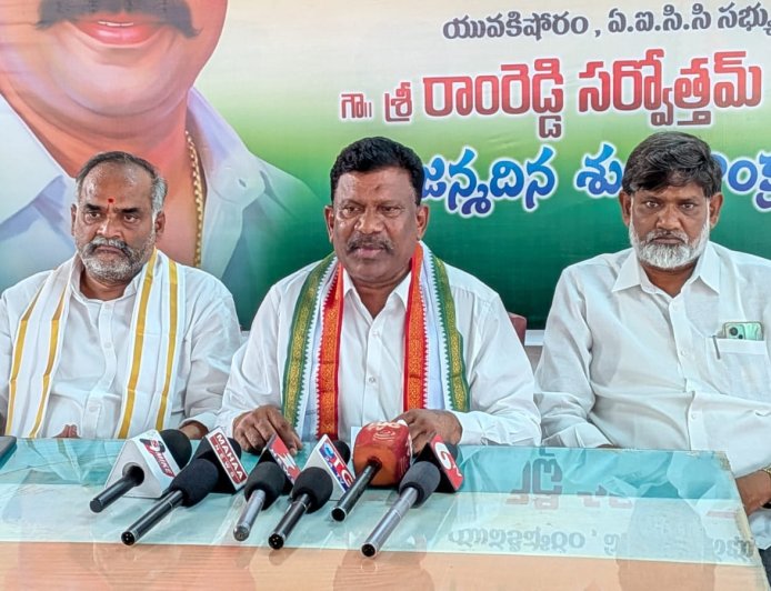 మహిళా బిల్లుకు కాంగ్రెస్ వ్యతిరేకం కాదు