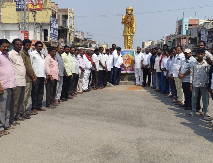 ఘనంగా మహాత్మా బసవేశ్వర జయంతి వేడుకలు