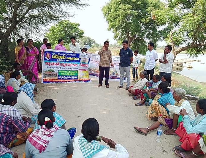 రేపాక గ్రామంలో బడిబాట కార్యక్రమం